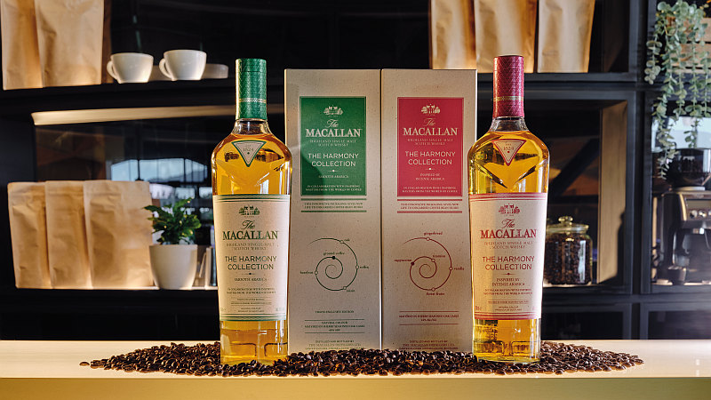 The Macallan Harmony Collection II Inspired by Arabica